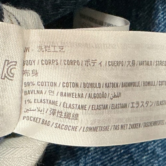 Abercrombie & Fitch Women's High Rise Blue Jeans - Picture 4 of 5